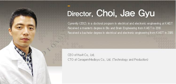 jae_gyu_cegarem_korea