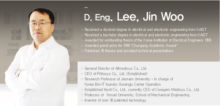 jin_woo_cegarem_korea